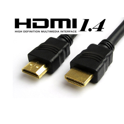 HDMI 1,4 20M